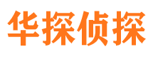 剑川情人调查